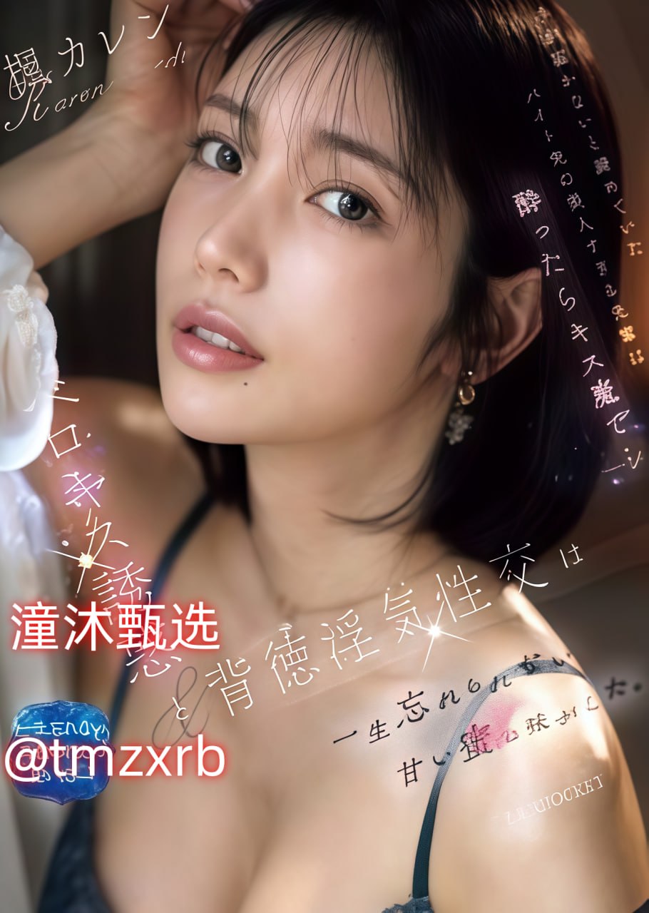 全集欧美午夜激情视频-高清点播手机在线看高清播放...