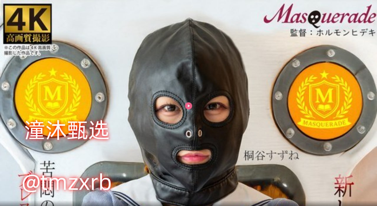 欧美高端女装代理,メイリン モデルコレクション メ,观看免费无删减完整版