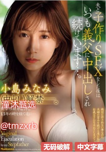 免费晚上看片www完整版免费播放 最大級のアダルトポータル- 免费高清免费晚上看...