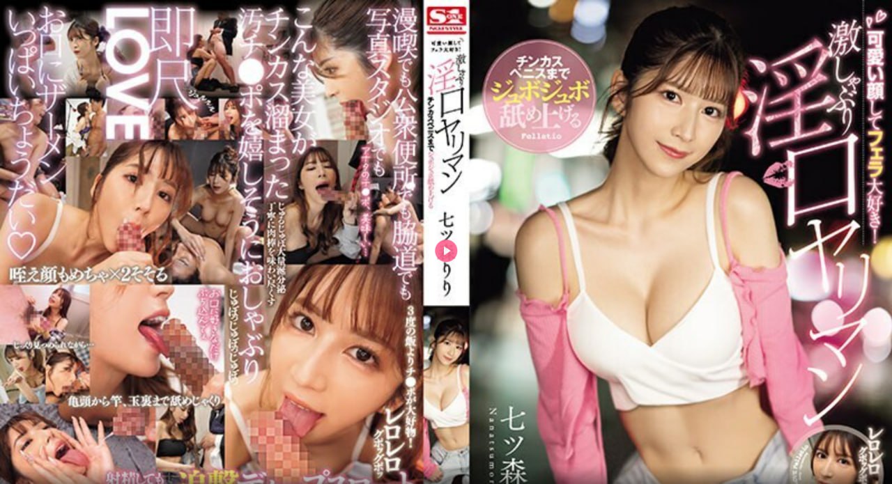 无遮在线观看免费漫画芽子メイリン モデルコレクシ