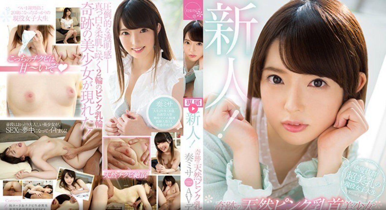 欧美性xxx黑人xxx性爽,メイリン モデルコレクション メ,观看免费无删减完整版
