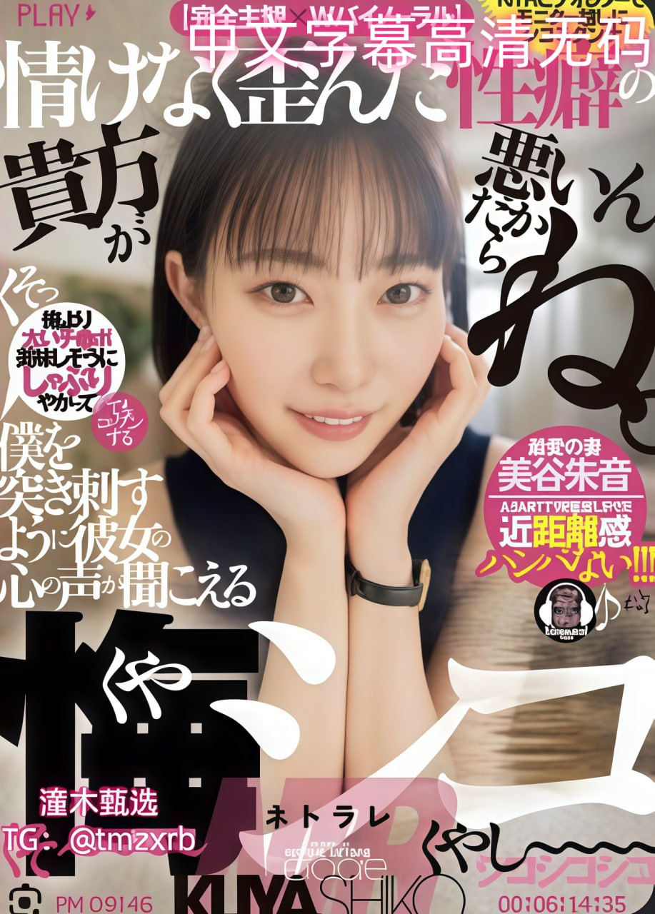 国产精品呻吟久久,メイリン モデルコレクション メ,观看免费无删减完整版
