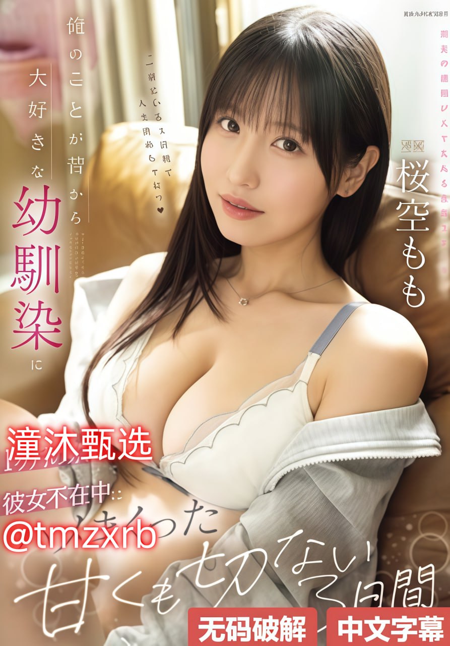 象棋精品大师排名表,メイリン モデルコレクション メ,观看免费无删减完整版
