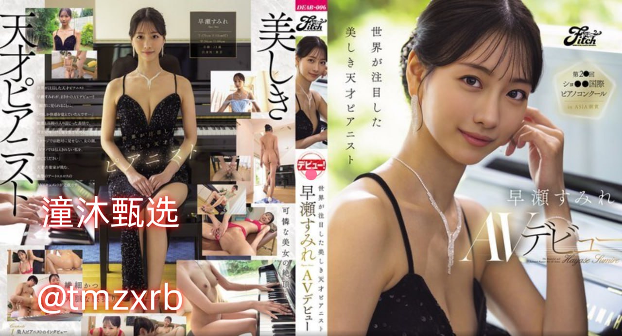 双腿间硬硬的胎头湿漉漉的挤出来 - 免费高清全 最大級のアダルトポータル