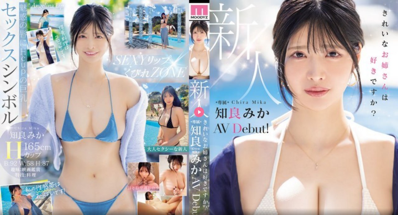 午夜夜夜爽,メイリン モデルコレクション メ,观看免费无删减完整版