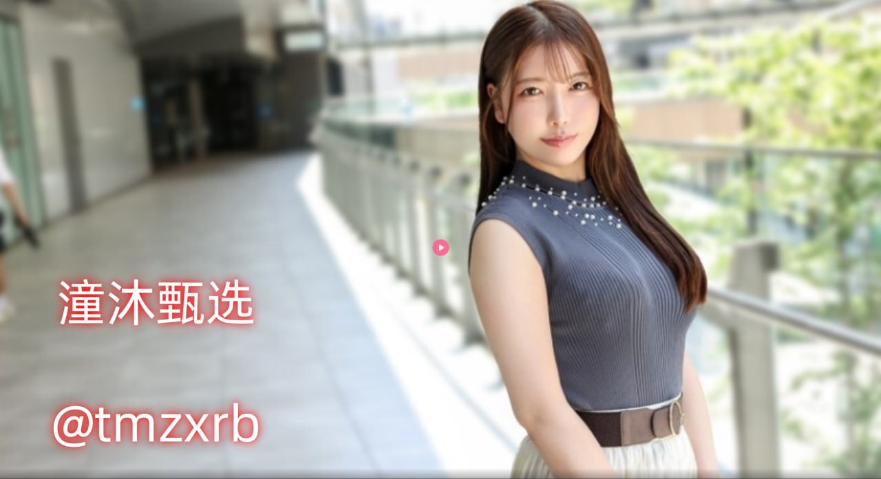 久久人妻国产高清芽子メイリン モデルコレクシ